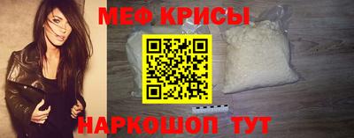трава Первоуральск