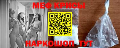 бутират Партизанск