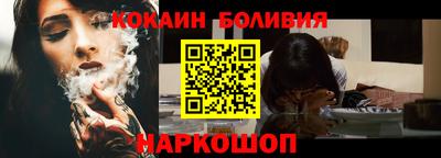 трава Первоуральск
