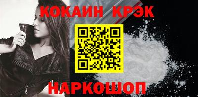 гидропоника Пенза