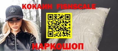 гидропоника Пенза