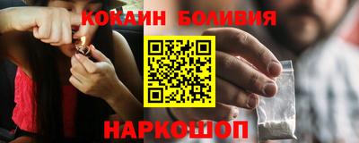 гидропоника Пенза