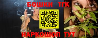 гидропоника Пенза