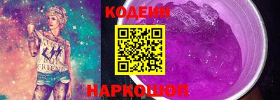 трава Первоуральск