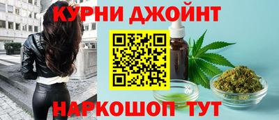 бутират Партизанск