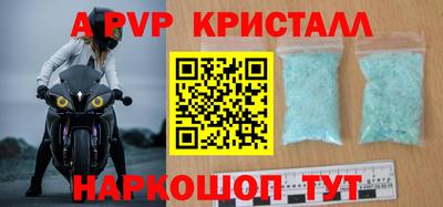 гидропоника Пенза