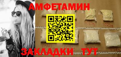гидропоника Пенза