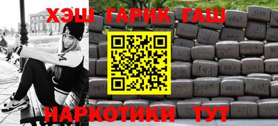 гидропоника Пенза