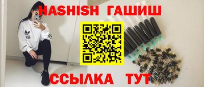 гидропоника Пенза