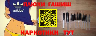 гидропоника Пенза