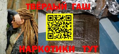 гидропоника Пенза