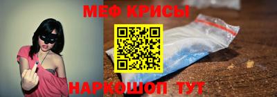 гидропоника Пенза