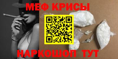 трава Первоуральск