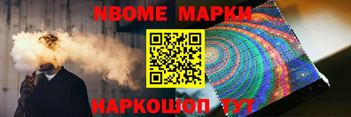 ЛСД экстази кислота Сертолово