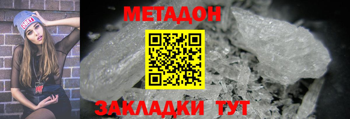 Лсд 25 Сертолово